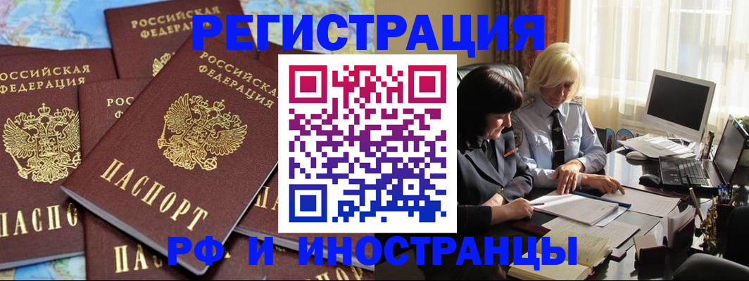 пропишу в квартире в Вязниках